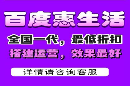 网络推广竞价策略：看IT行业如何玩转广告